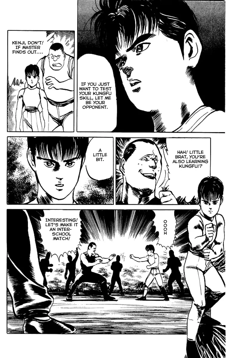 Read Kenji chapter 49 image 6 on Lezhin