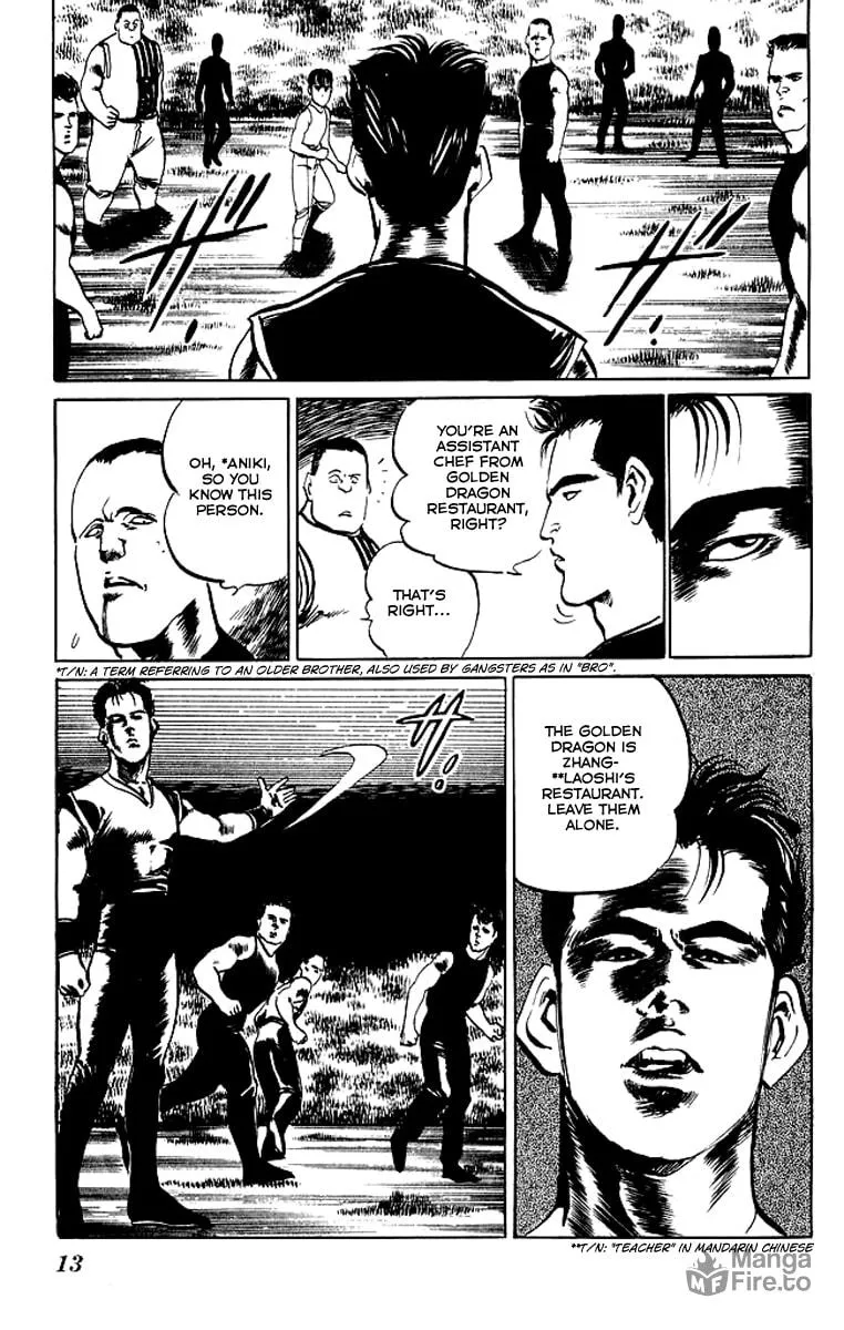 Read Kenji chapter 49 image 9 on Lezhin