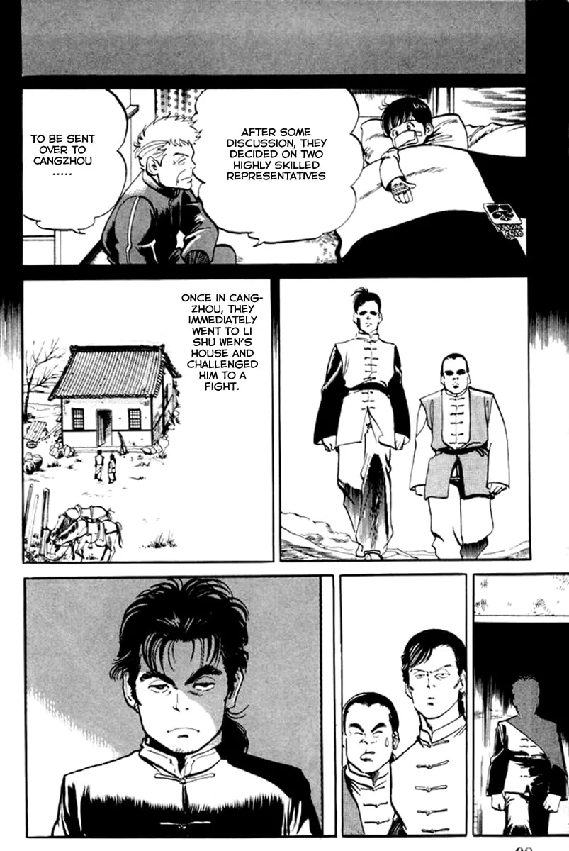 Read Kenji chapter 5 image 1 on Lezhin