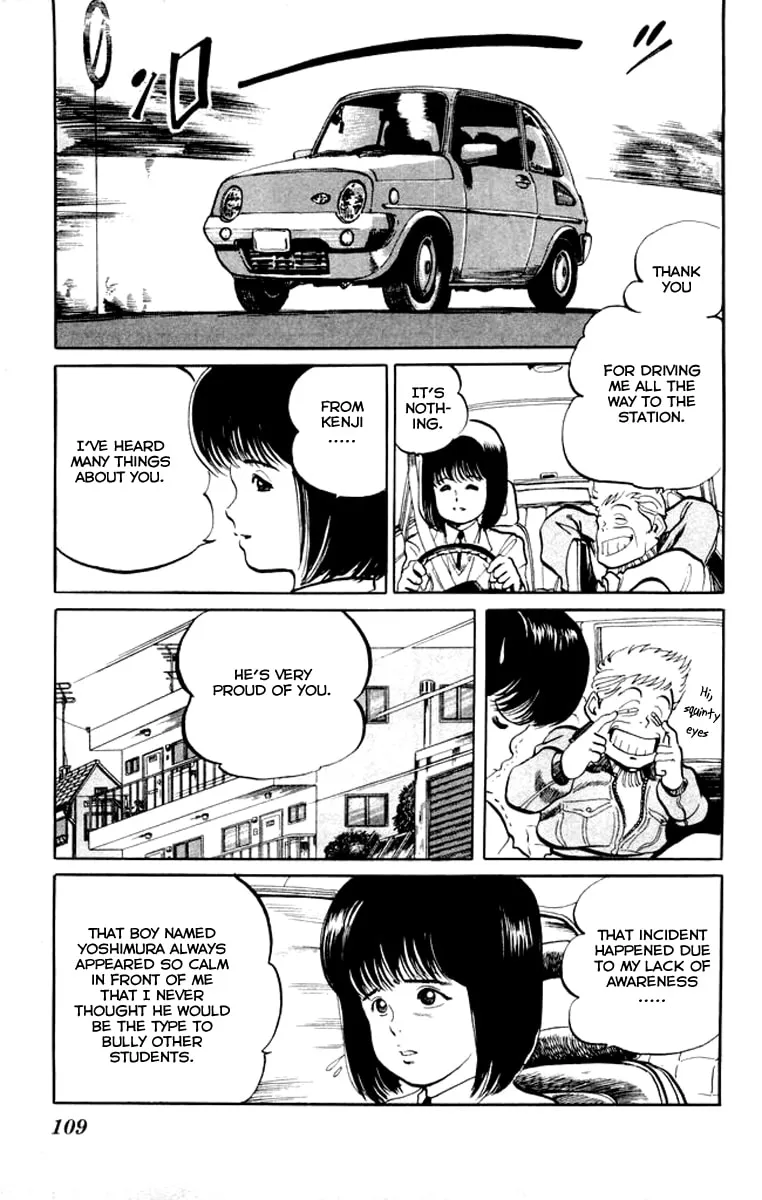 Read Kenji chapter 5 image 12 on Lezhin