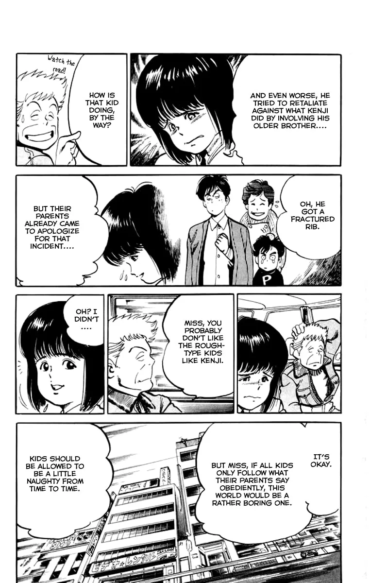 Read Kenji chapter 5 image 13 on Lezhin