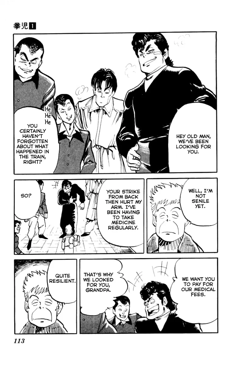 Read Kenji chapter 5 image 16 on Lezhin