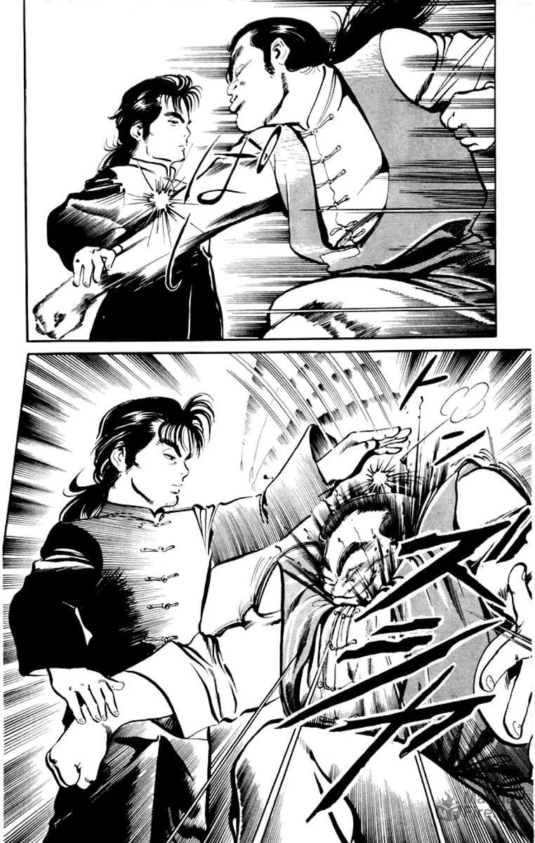 Read Kenji chapter 5 image 5 on Lezhin