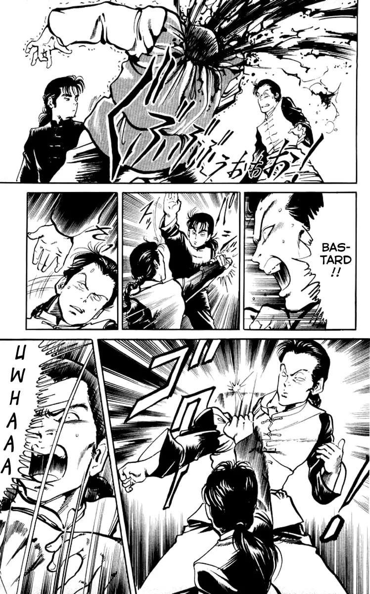 Read Kenji chapter 5 image 6 on Lezhin