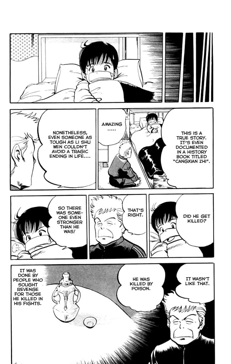 Read Kenji chapter 5 image 7 on Lezhin
