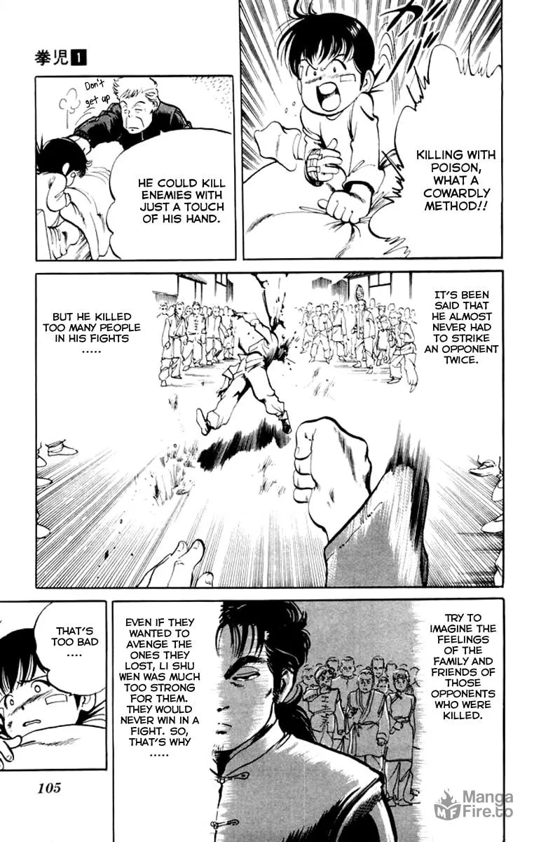 Read Kenji chapter 5 image 8 on Lezhin