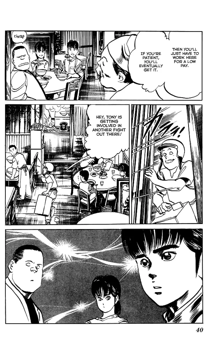Read Kenji chapter 50 image 15 on Lezhin