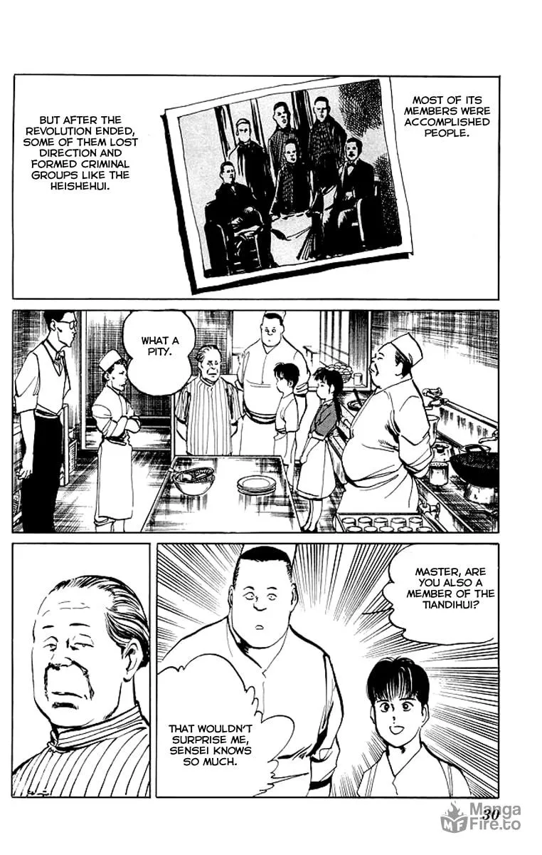 Read Kenji chapter 50 image 5 on Lezhin