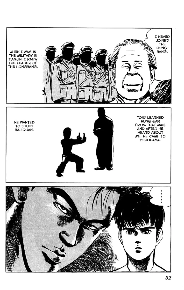Read Kenji chapter 50 image 7 on Lezhin