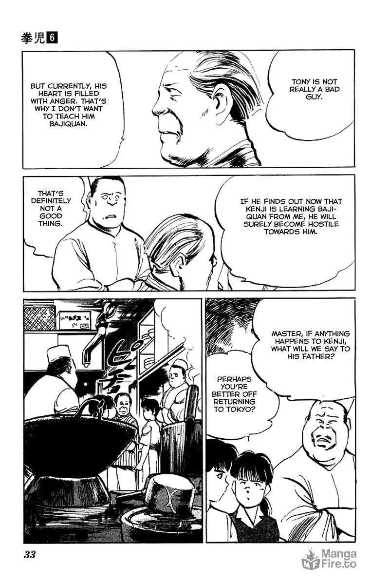 Read Kenji chapter 50 image 8 on Lezhin