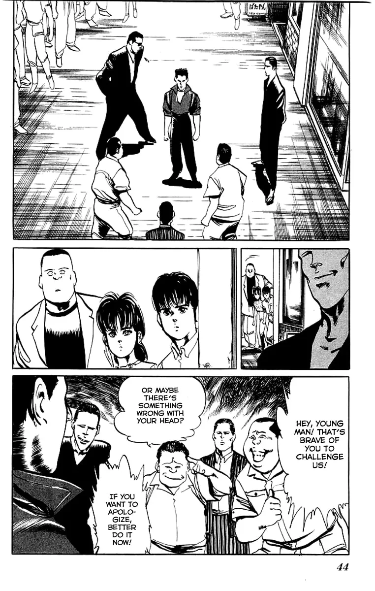 Read Kenji chapter 51 image 1 on Lezhin