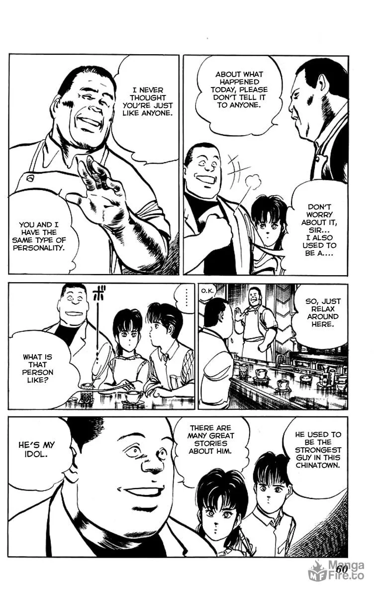 Read Kenji chapter 51 image 17 on Lezhin