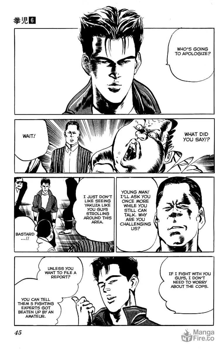 Read Kenji chapter 51 image 2 on Lezhin