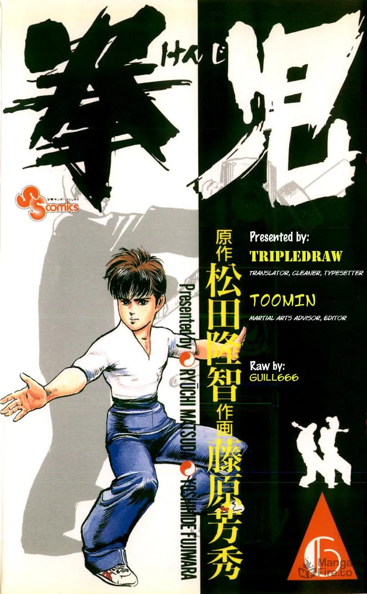 Read Kenji chapter 51 image 20 on Lezhin