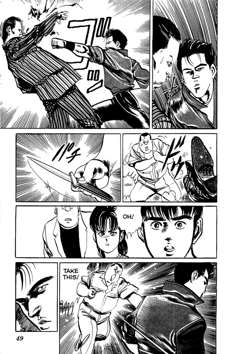 Read Kenji chapter 51 image 6 on Lezhin