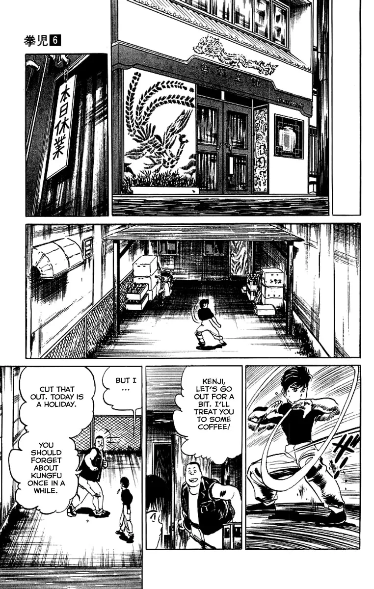 Read Kenji chapter 52 image 10 on Lezhin