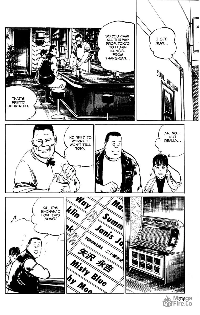 Read Kenji chapter 52 image 11 on Lezhin