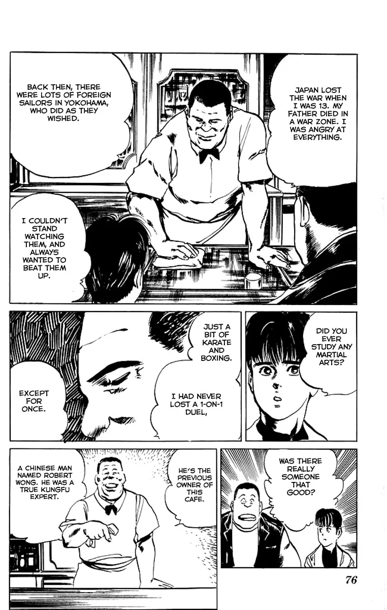 Read Kenji chapter 52 image 13 on Lezhin