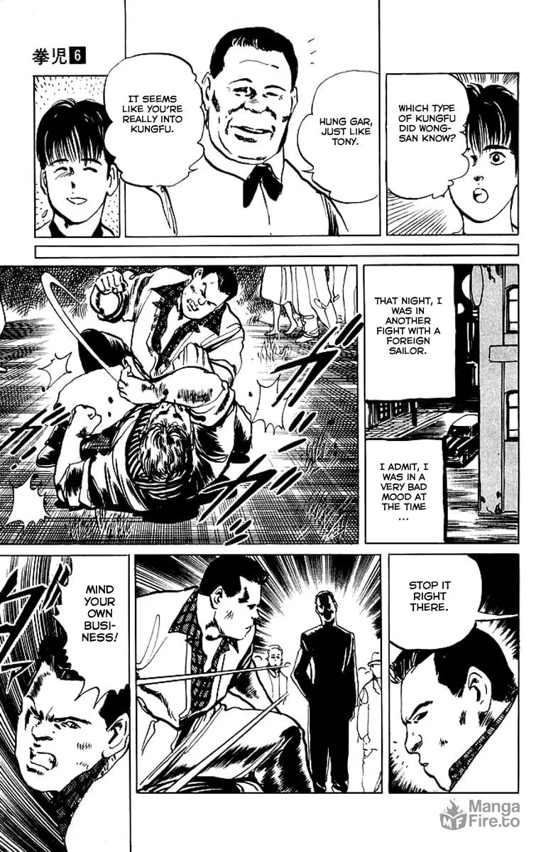 Read Kenji chapter 52 image 14 on Lezhin