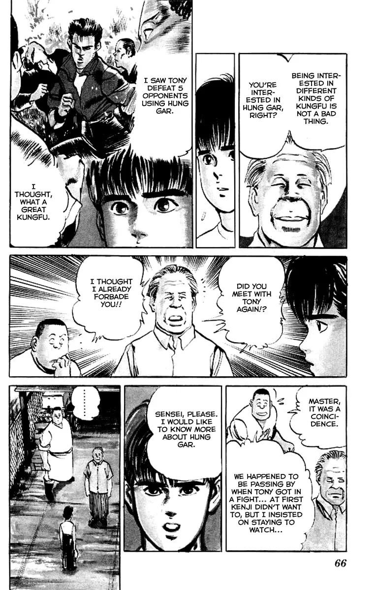 Read Kenji chapter 52 image 3 on Lezhin