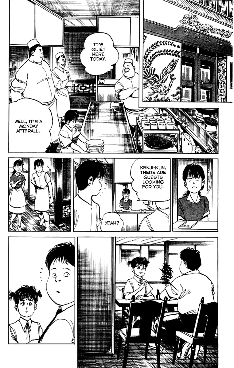 Read Kenji chapter 53 image 1 on Lezhin