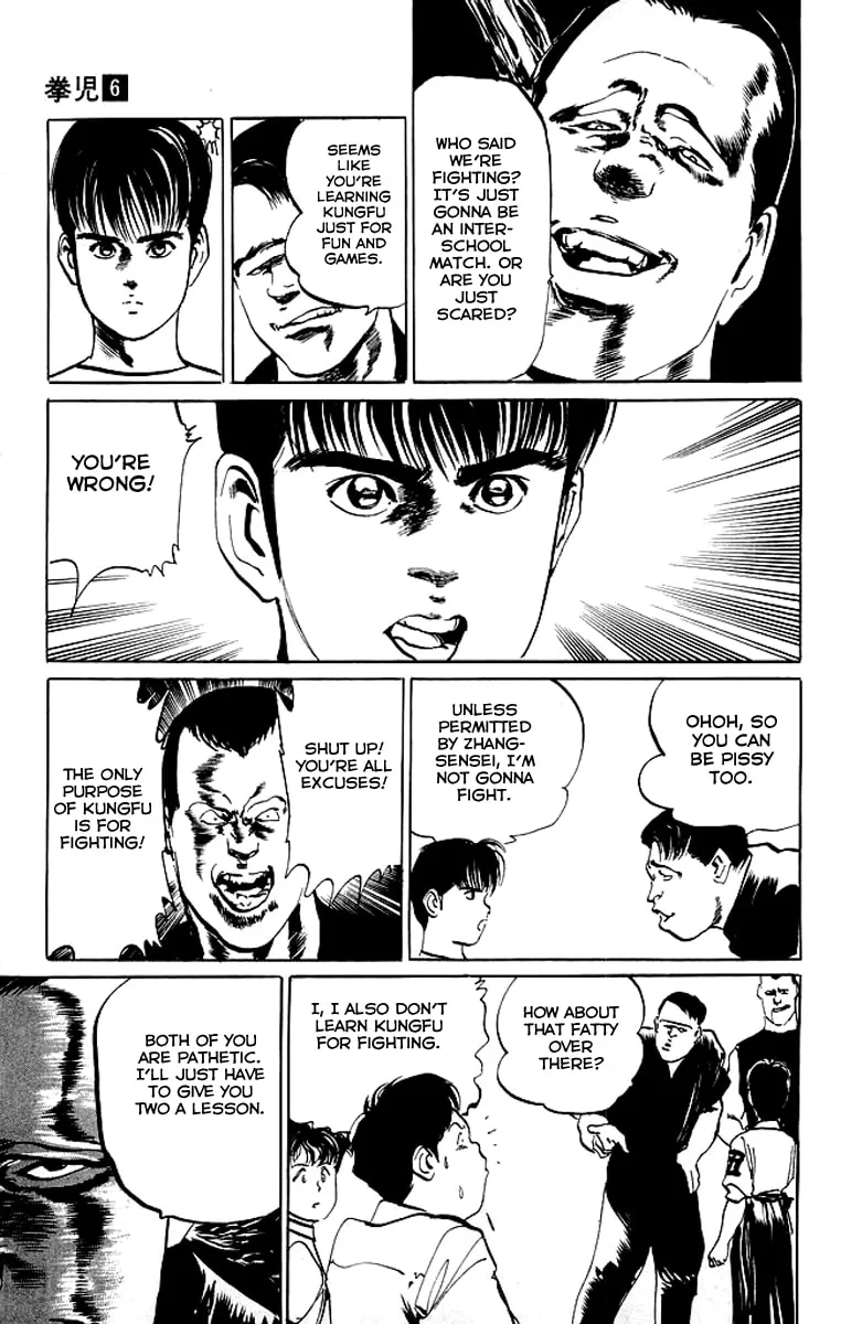 Read Kenji chapter 53 image 10 on Lezhin