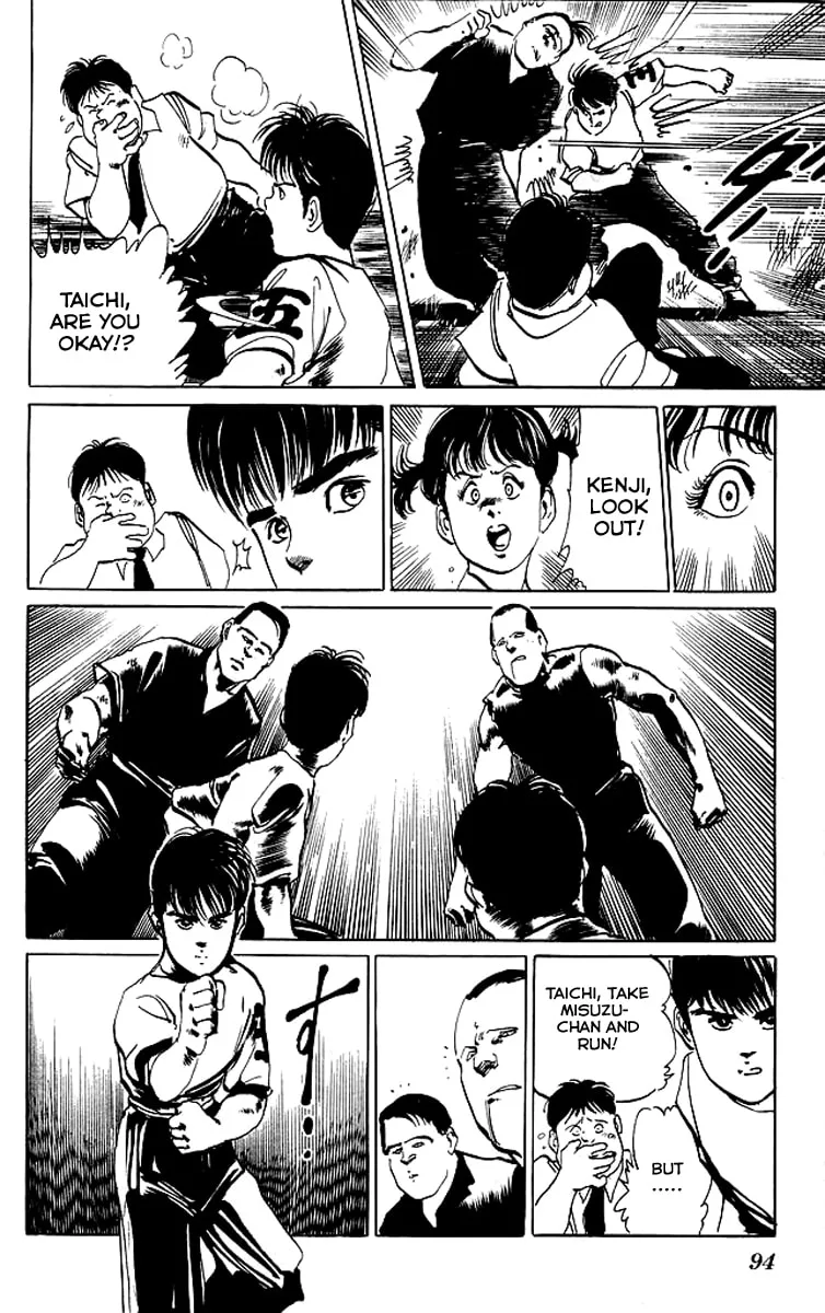 Read Kenji chapter 53 image 13 on Lezhin