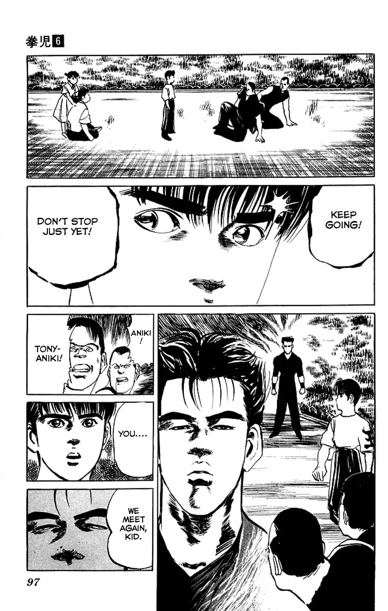 Read Kenji chapter 53 image 16 on Lezhin