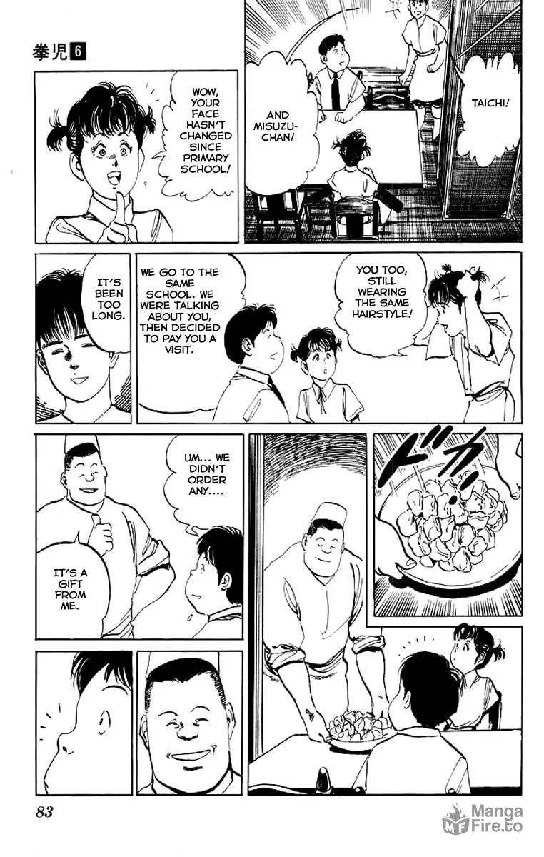 Read Kenji chapter 53 image 2 on Lezhin