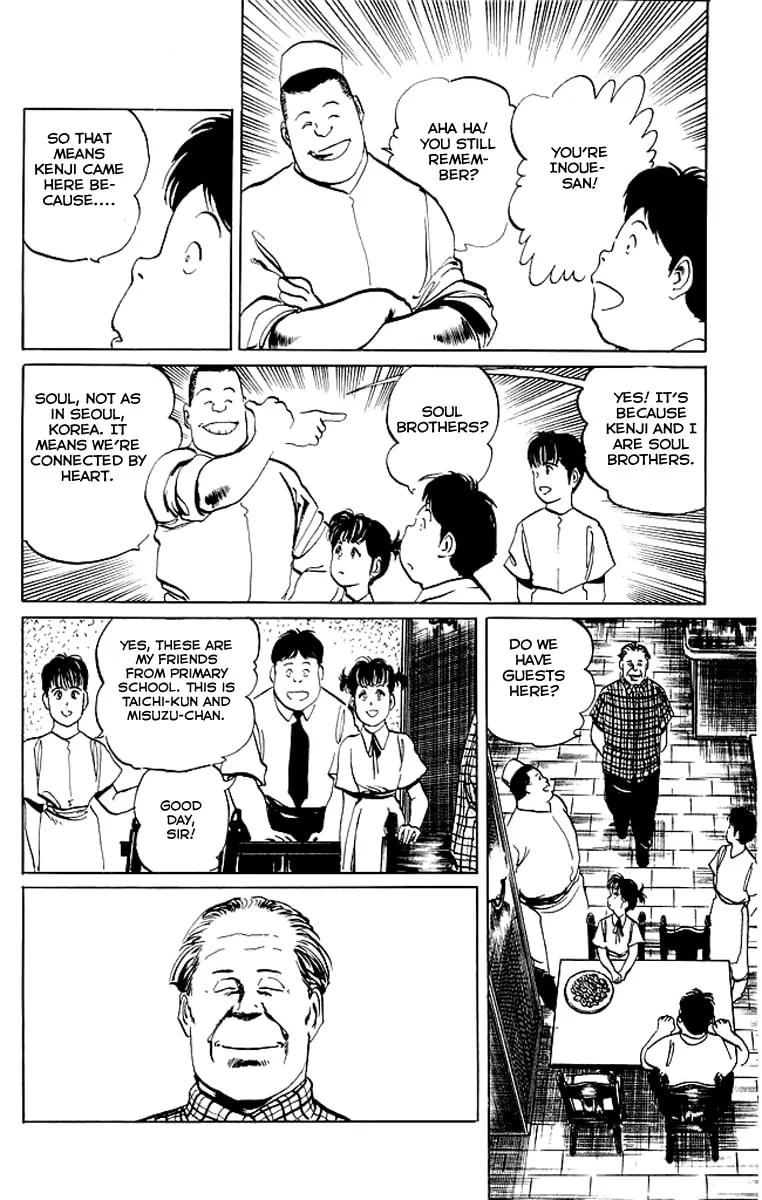 Read Kenji chapter 53 image 3 on Lezhin