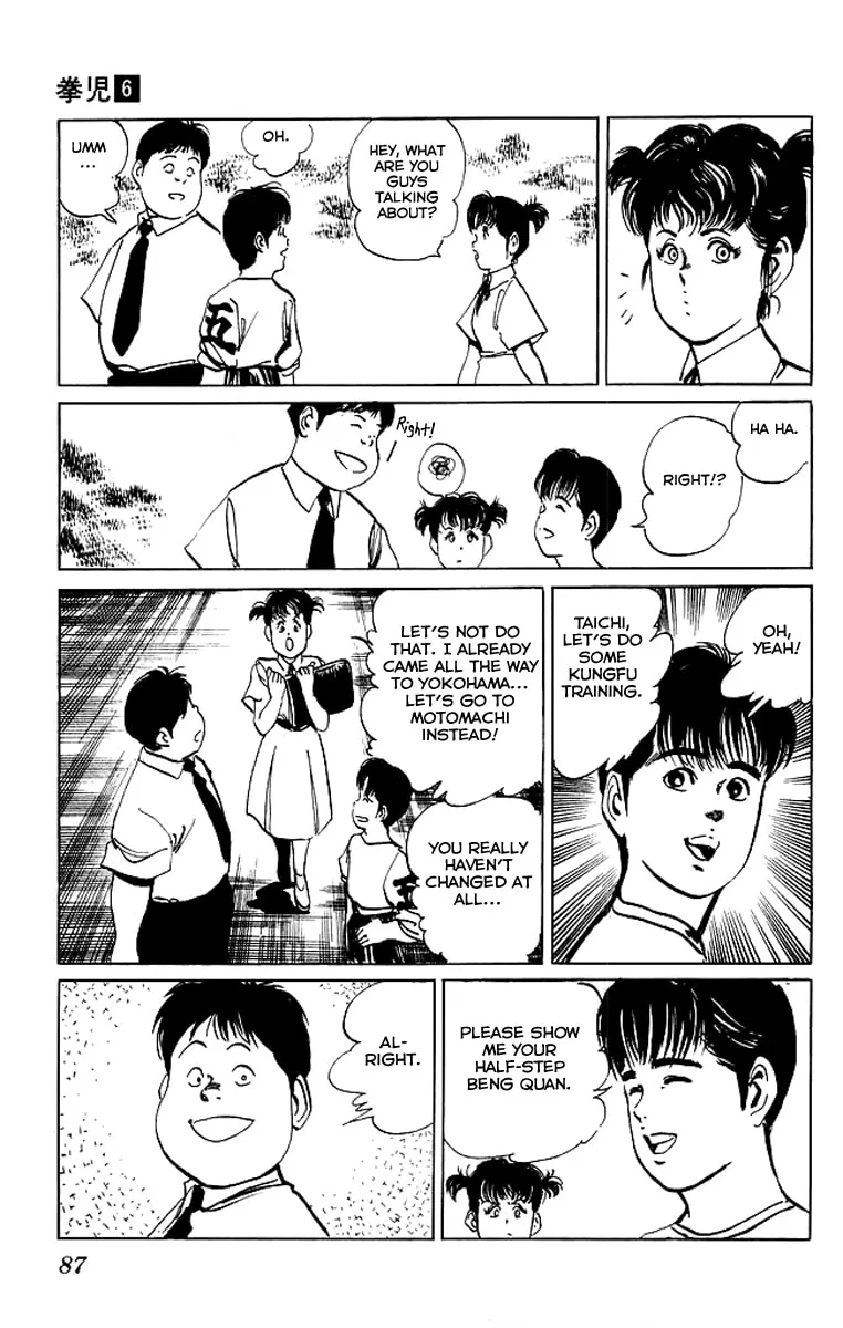 Read Kenji chapter 53 image 6 on Lezhin