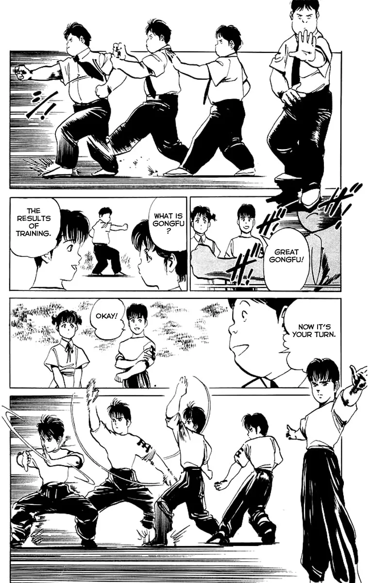 Read Kenji chapter 53 image 7 on Lezhin