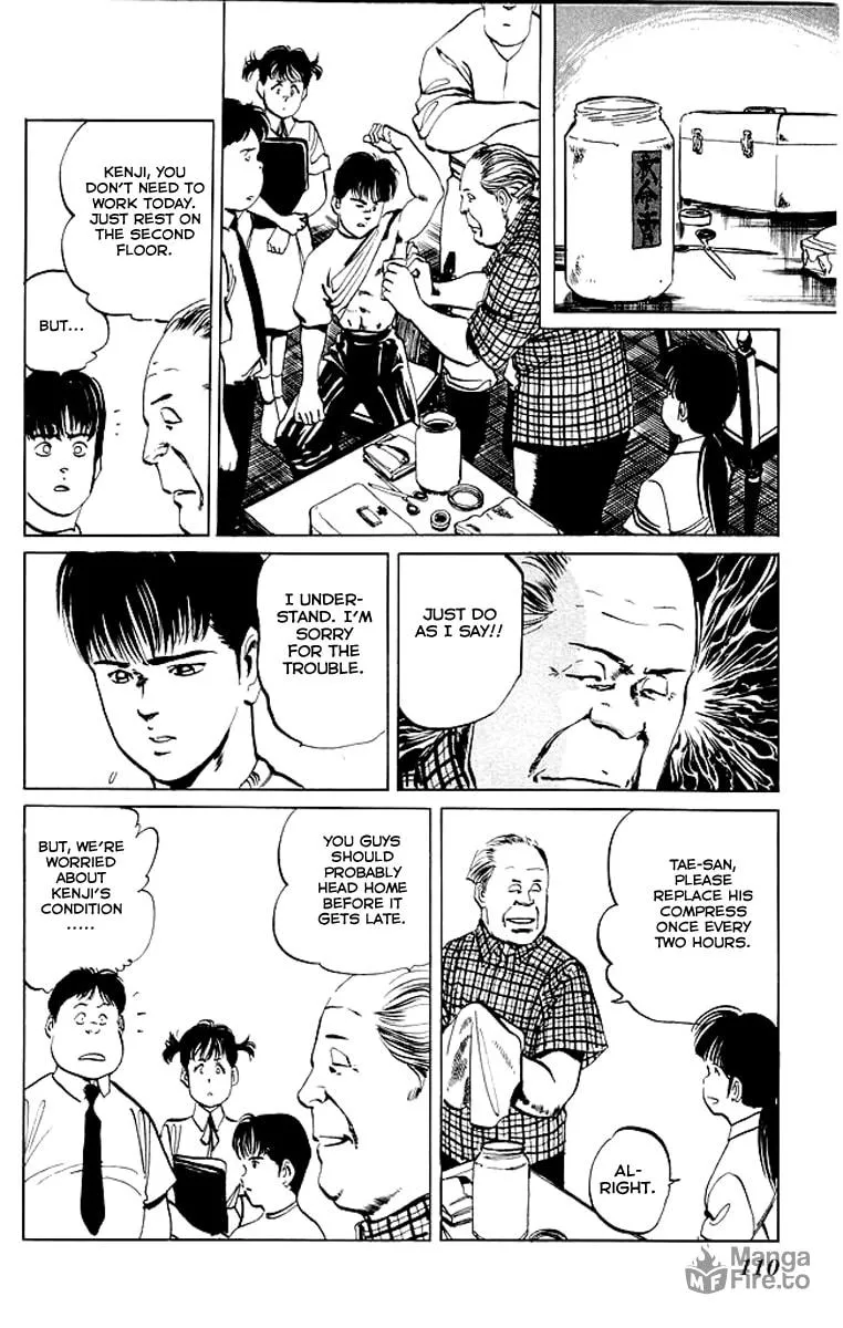Read Kenji chapter 54 image 11 on Lezhin