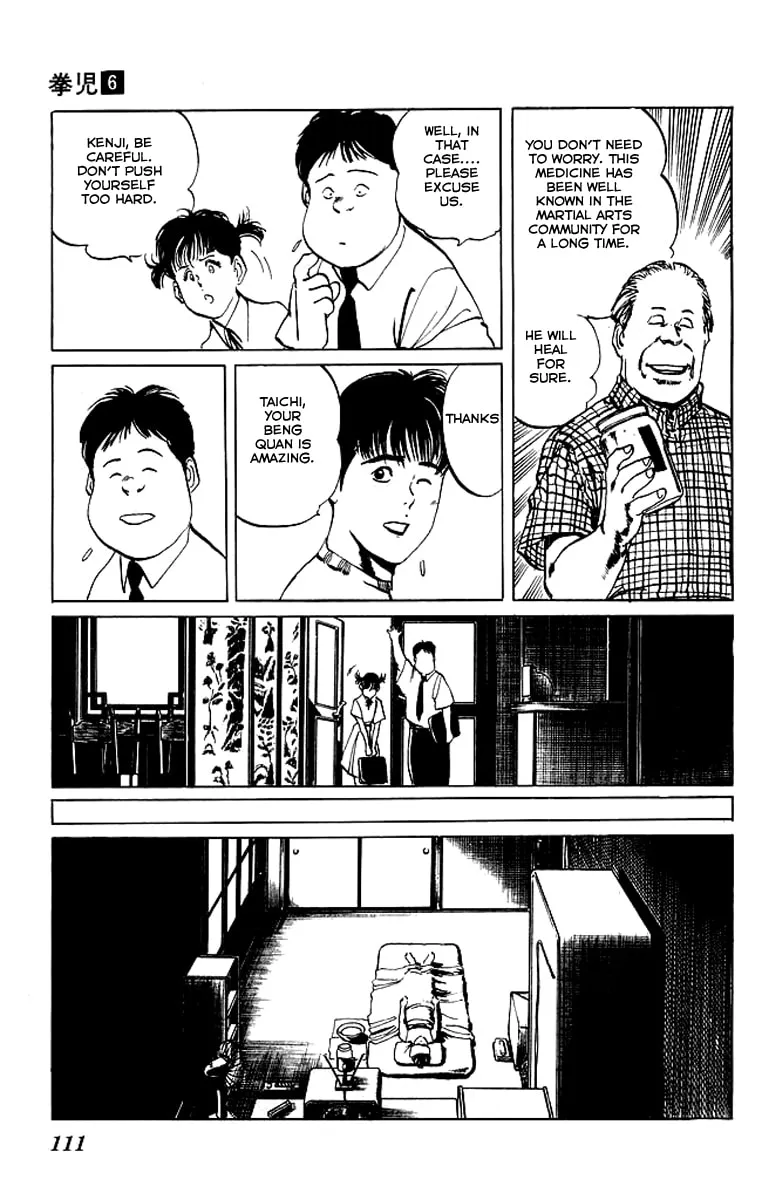Read Kenji chapter 54 image 12 on Lezhin