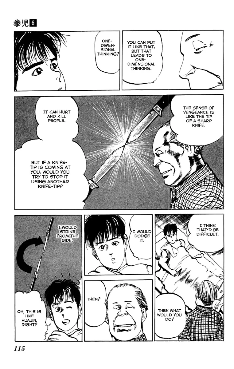 Read Kenji chapter 54 image 16 on Lezhin