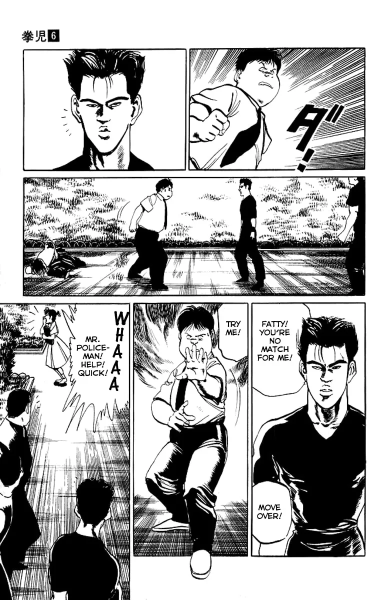 Read Kenji chapter 54 image 6 on Lezhin