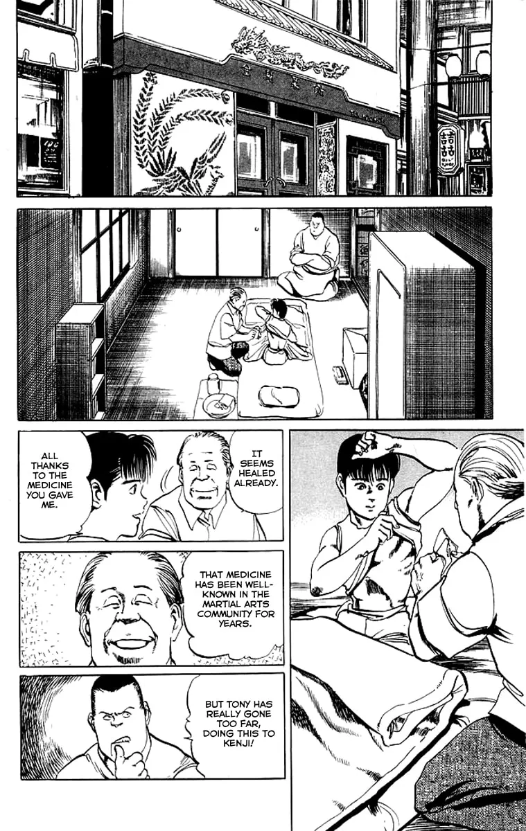 Read Kenji chapter 55 image 1 on Lezhin