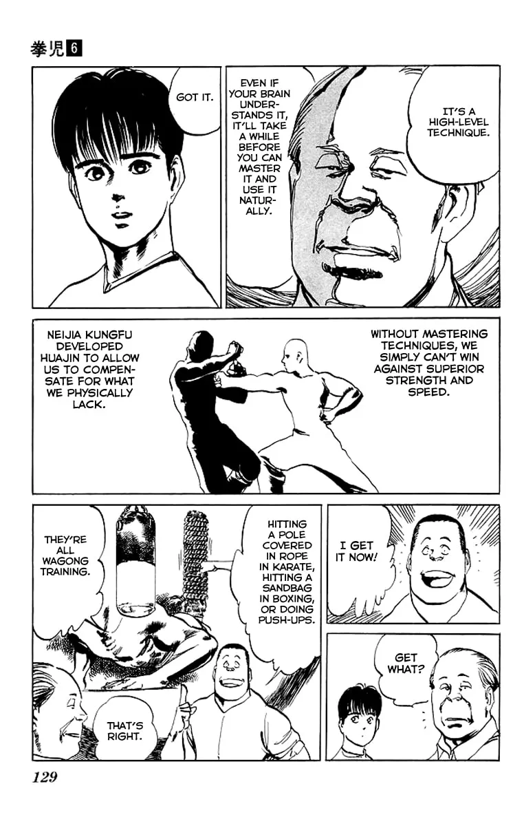 Read Kenji chapter 55 image 12 on Lezhin