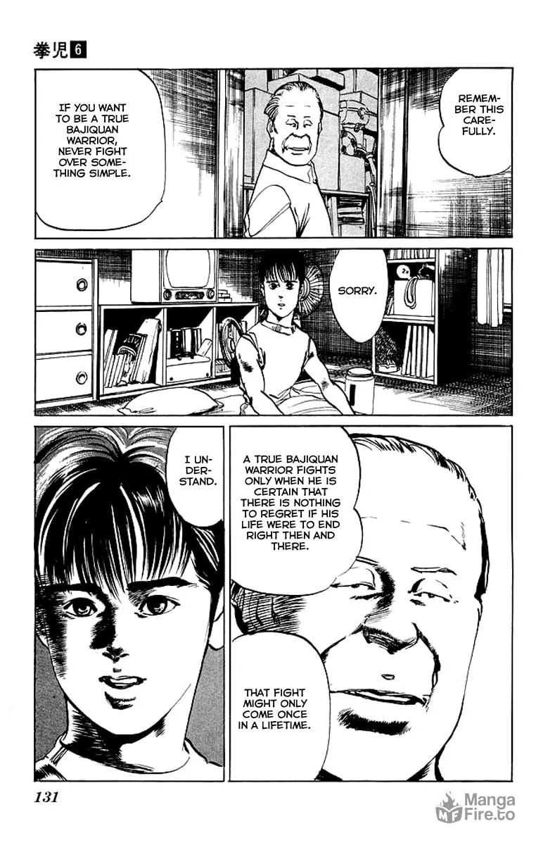 Read Kenji chapter 55 image 14 on Lezhin