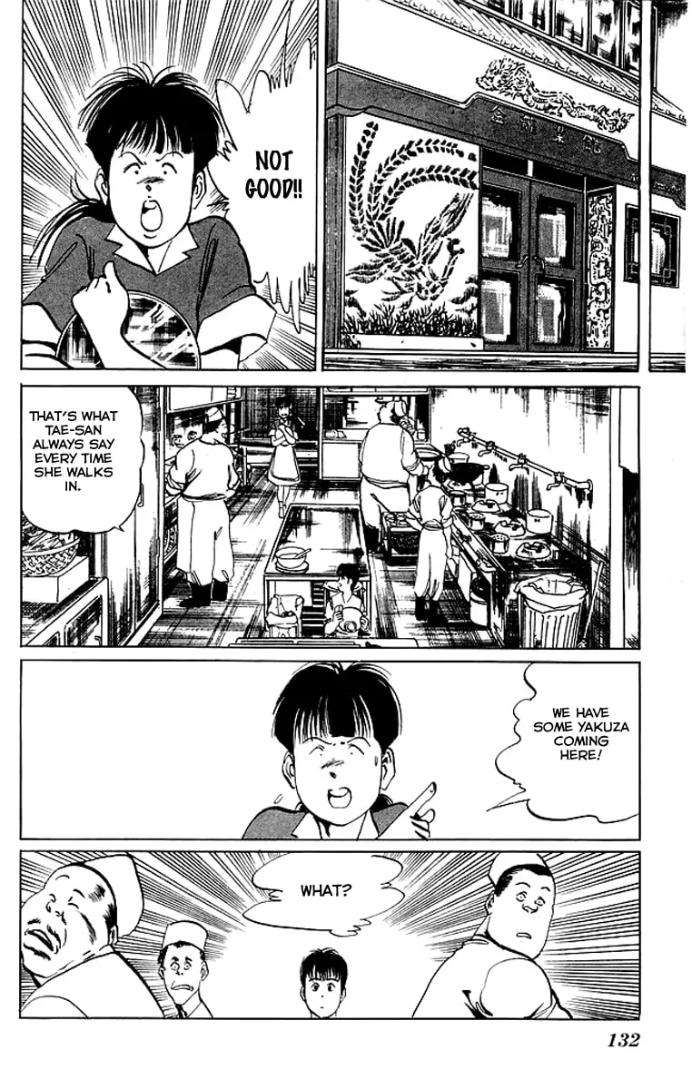 Read Kenji chapter 55 image 15 on Lezhin