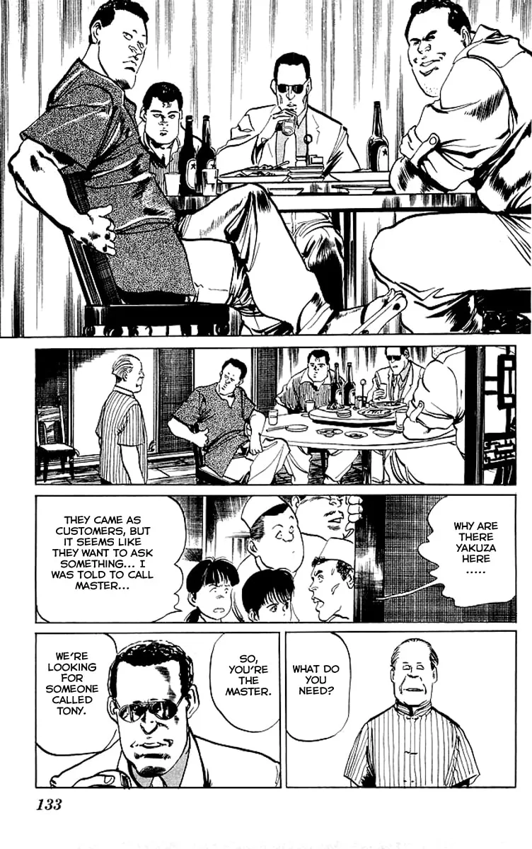 Read Kenji chapter 55 image 16 on Lezhin