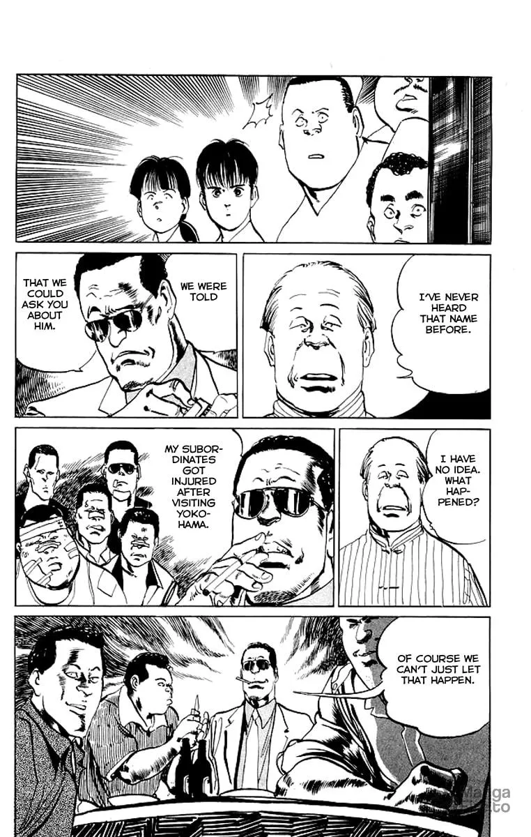Read Kenji chapter 55 image 17 on Lezhin