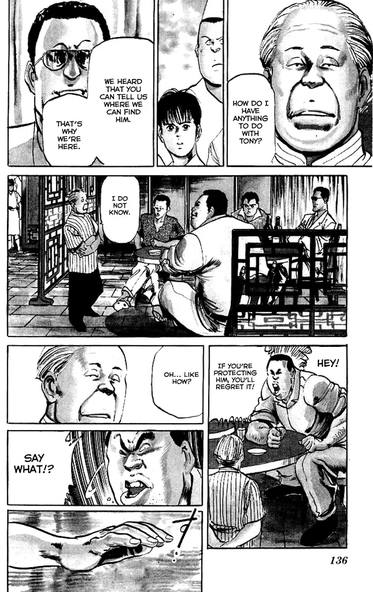 Read Kenji chapter 56 image 1 on Lezhin