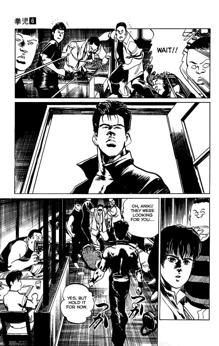 Read Kenji chapter 56 image 12 on Lezhin