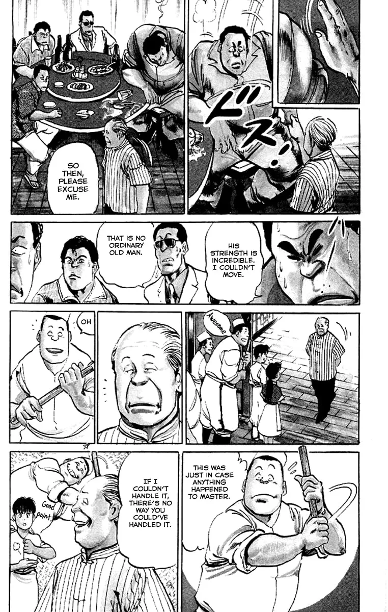 Read Kenji chapter 56 image 3 on Lezhin
