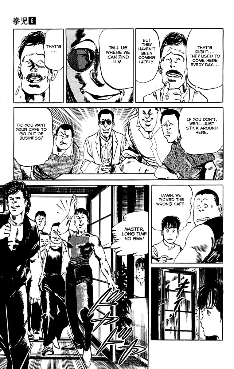 Read Kenji chapter 56 image 6 on Lezhin