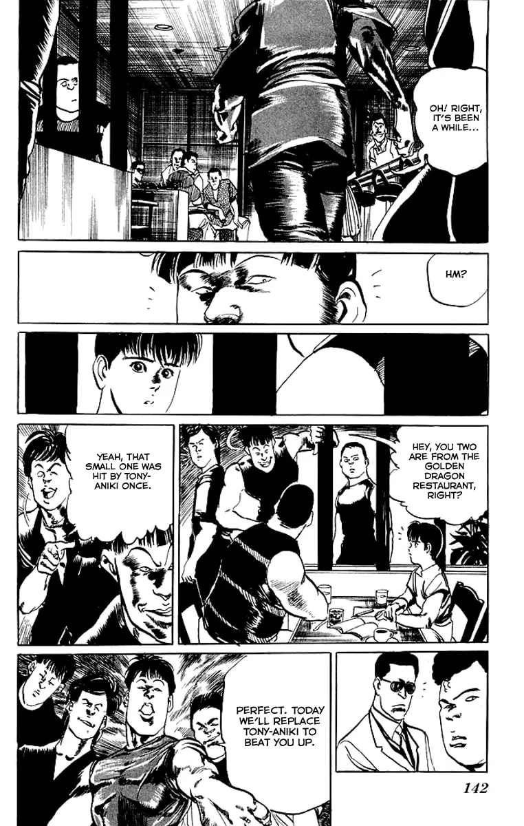 Read Kenji chapter 56 image 7 on Lezhin