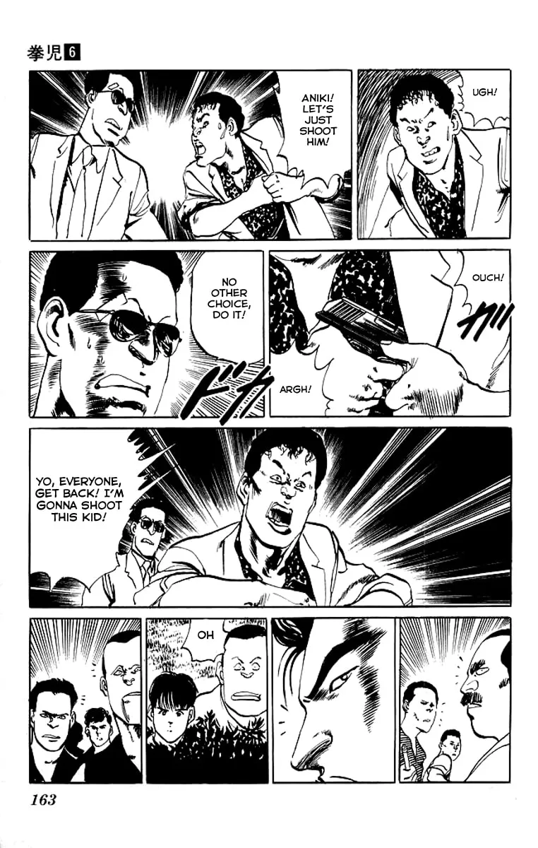 Read Kenji chapter 57 image 10 on Lezhin