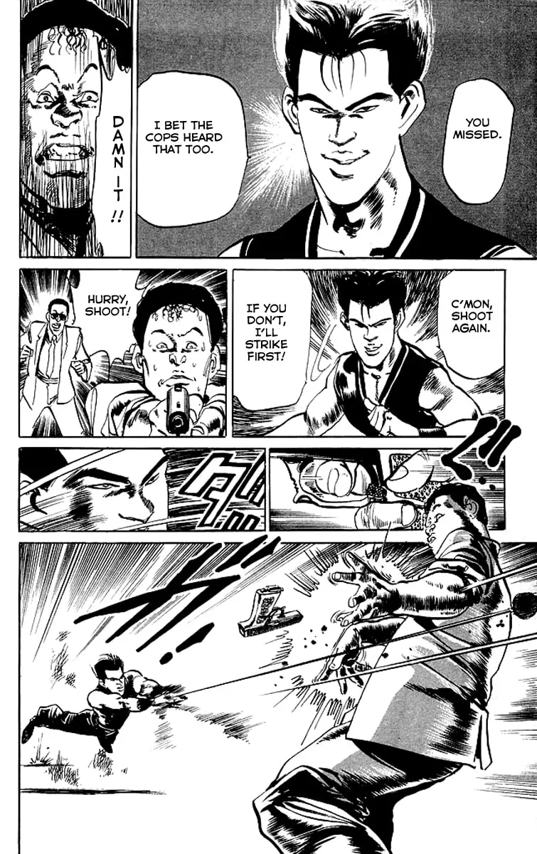 Read Kenji chapter 57 image 13 on Lezhin