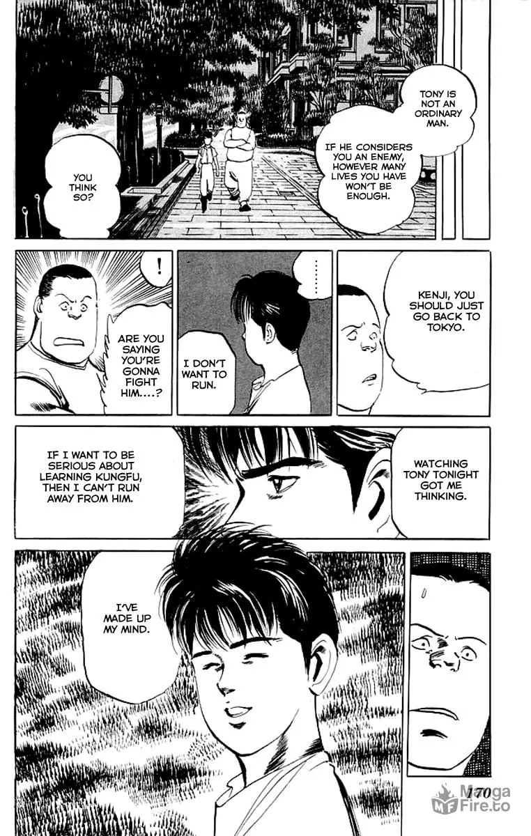 Read Kenji chapter 57 image 17 on Lezhin